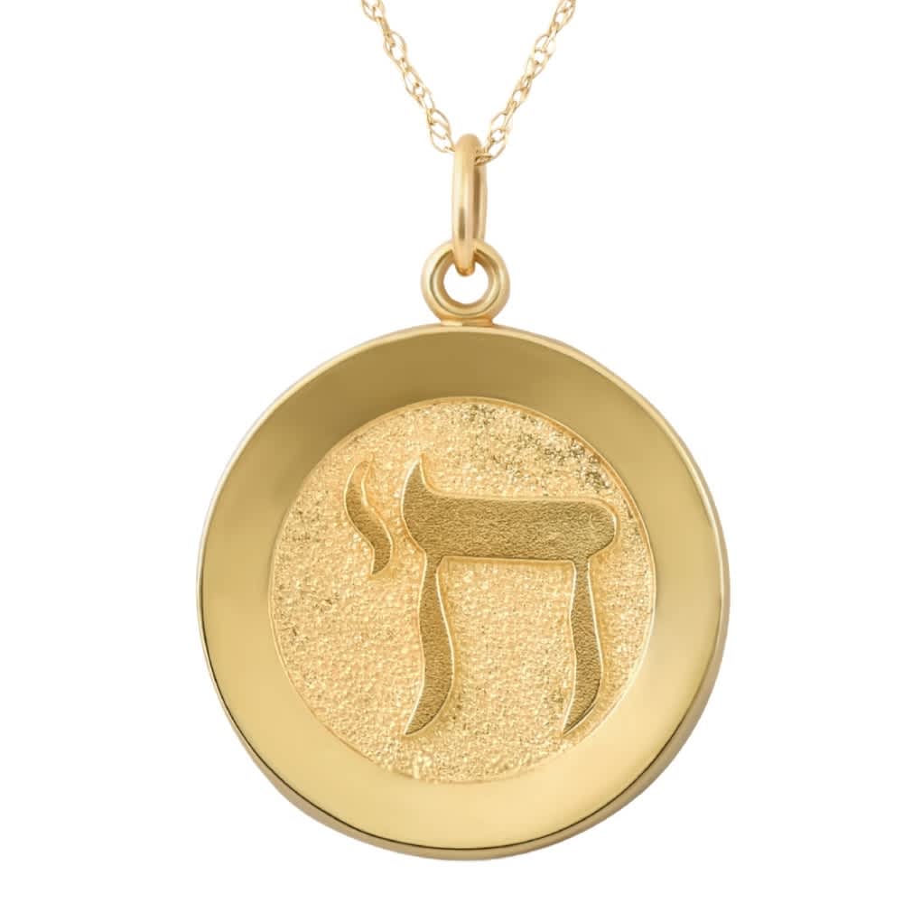 14k Yellow Gold Chi Medal Pendant  .5" Tall 2.5 Grams